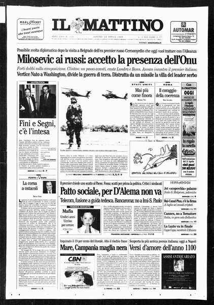 Il mattino